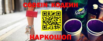 стаф Первоуральск