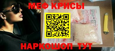 стаф Первоуральск