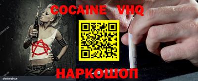 стаф Первоуральск