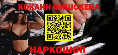стаф Первоуральск