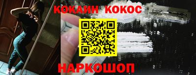 стаф Первоуральск