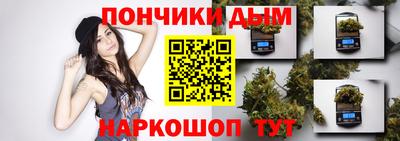 стаф Первоуральск