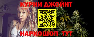стаф Первоуральск