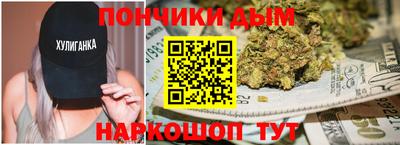стаф Первоуральск