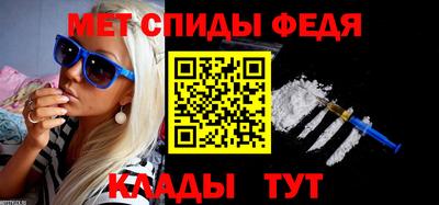 стаф Первоуральск