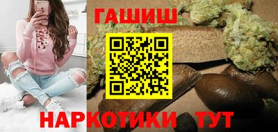 мяу мяу мука Пенза