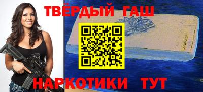 стаф Первоуральск