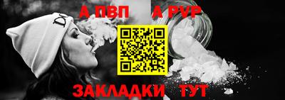 стаф Первоуральск