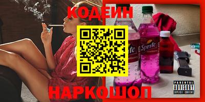 стаф Первоуральск
