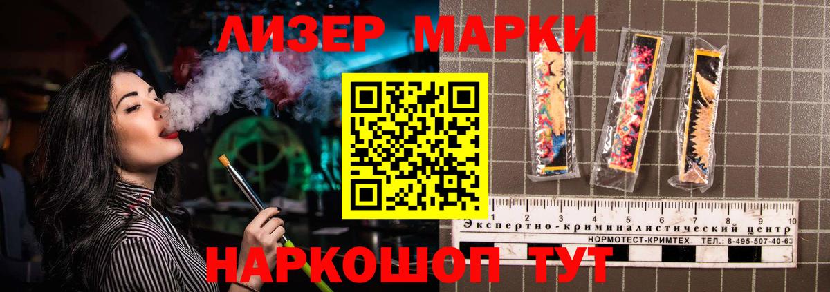 ЛСД экстази ecstasy  ЛСД экстази ecstasy  Вход с VPN  Норильск 